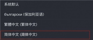 steam安卓版