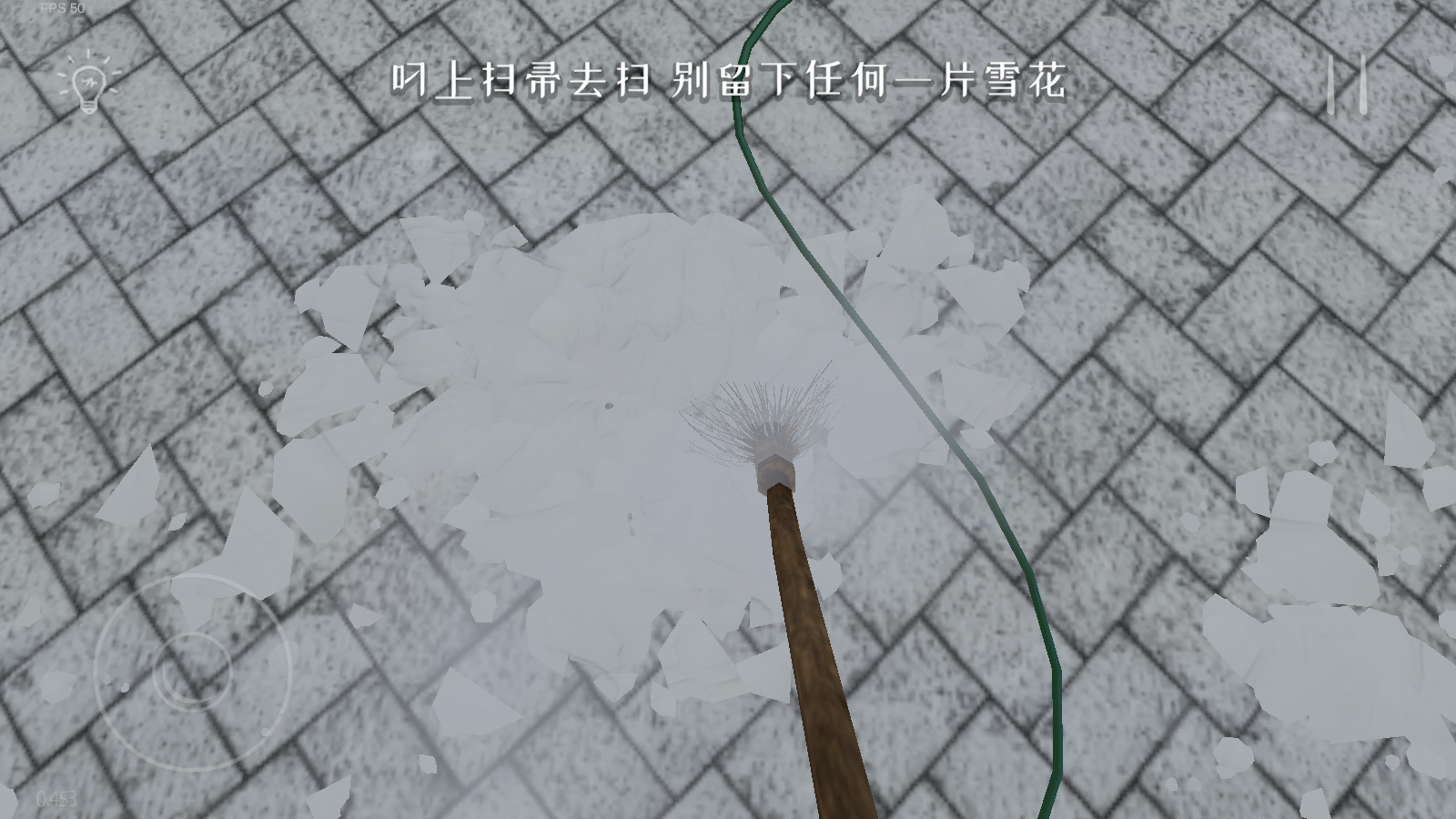 逃跑男孩中文版