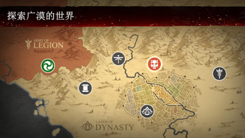 暗影格斗3国际服最新版截图4