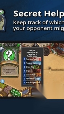 HSReplay