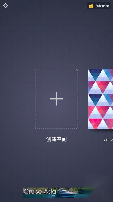 PaperDraw
