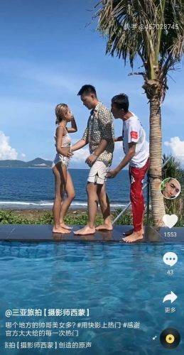 壁纸秀截图2