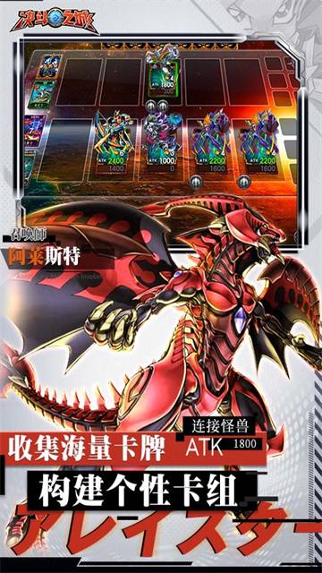 决斗之城最新版截图2