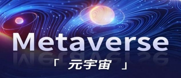 华宇揽悦截图3