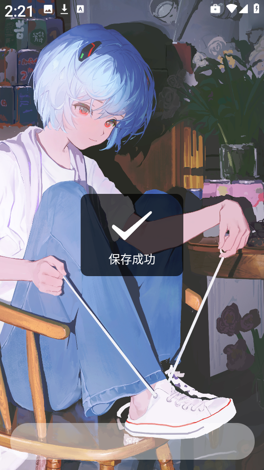 林玖社区