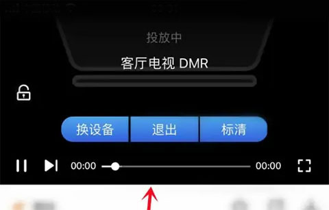 追剧达人2025最新版