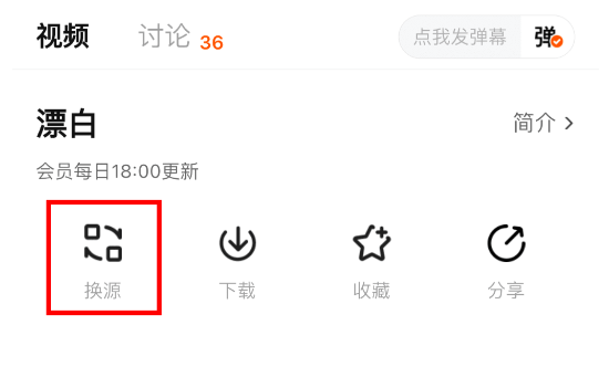 小狐狸