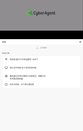 海洋视频