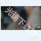 蜗牛视频免费完整版