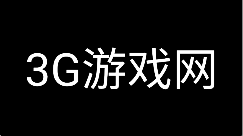掌上工具箱