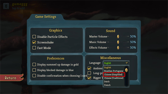 slay the spire