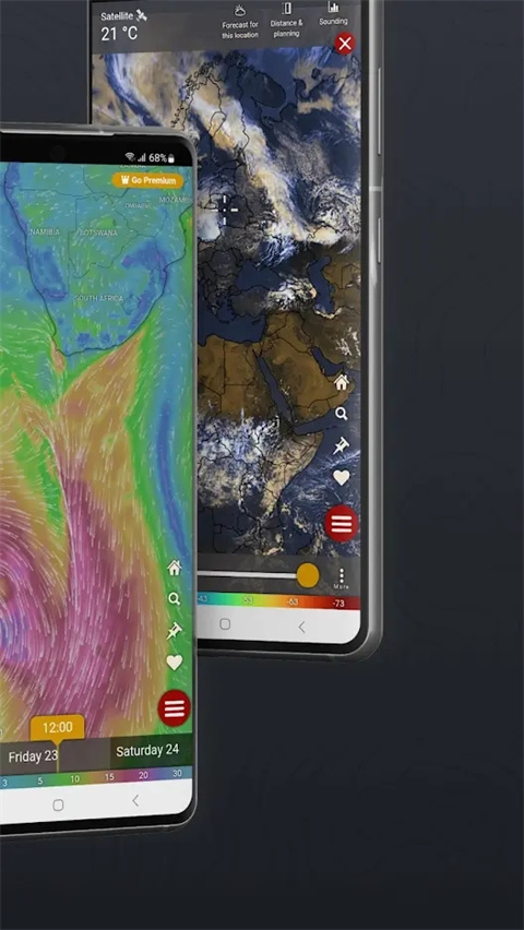 Windy截图1