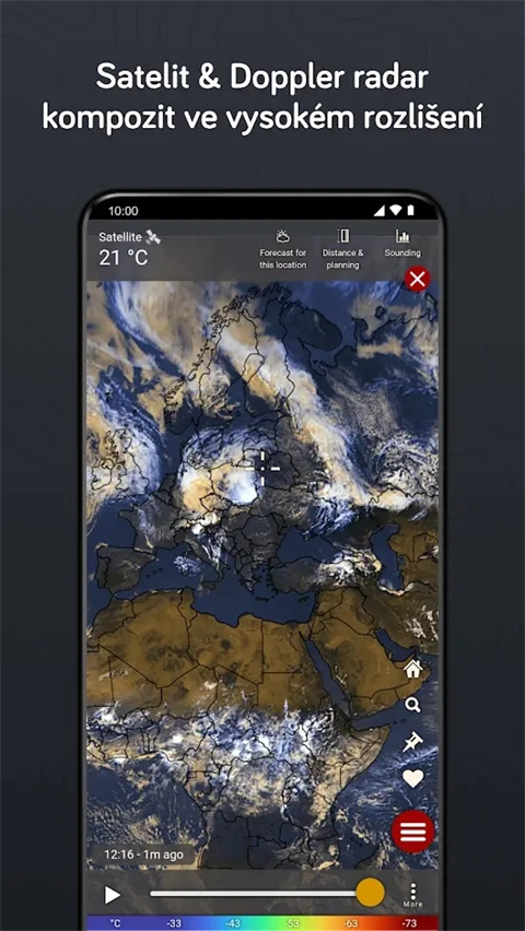 Windy截图3