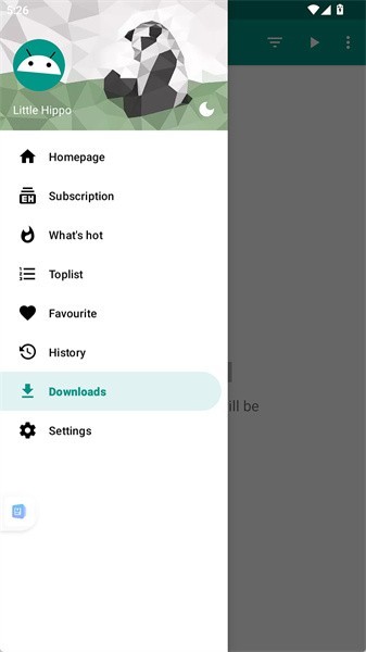 ehviewer