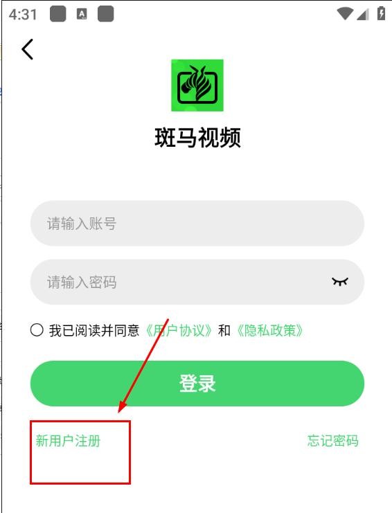 斑马视频