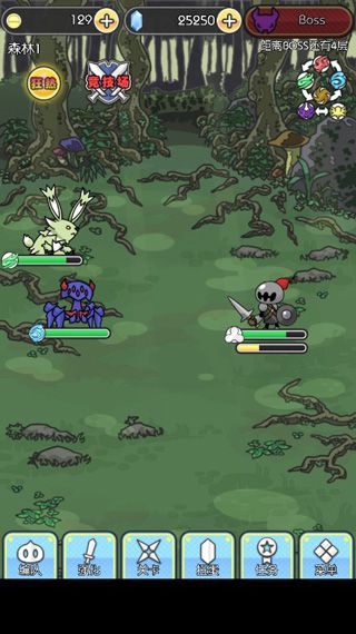 魔物地牢截图2