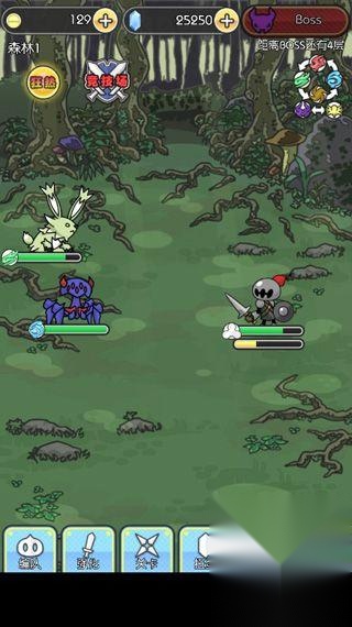 魔物地牢
