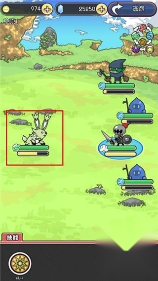 魔物地牢