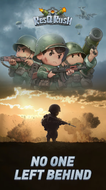 小兵特工队截图0