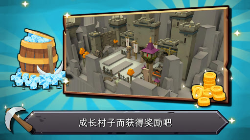 随机合并塔防截图1
