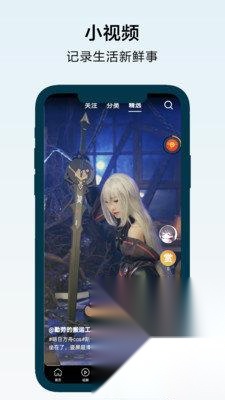 搜浪浏览器