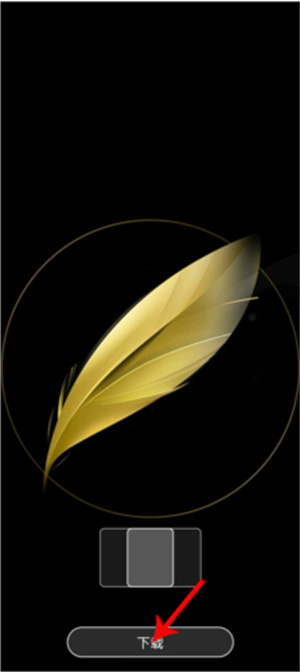 X桌面2025最新版