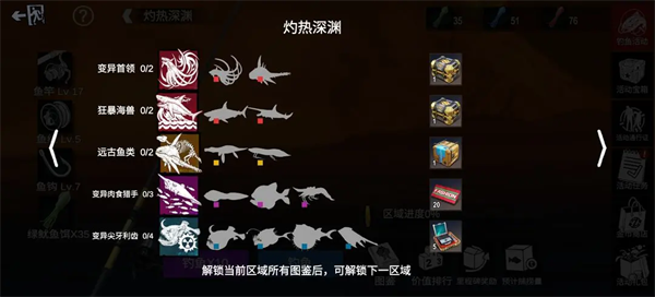 僵尸前线3D老版截图0