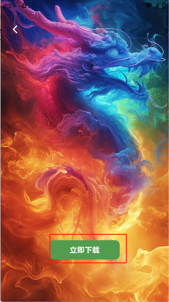 风沙之后壁纸