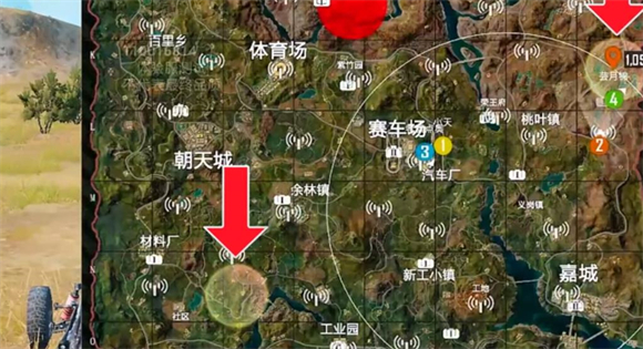 和平精英