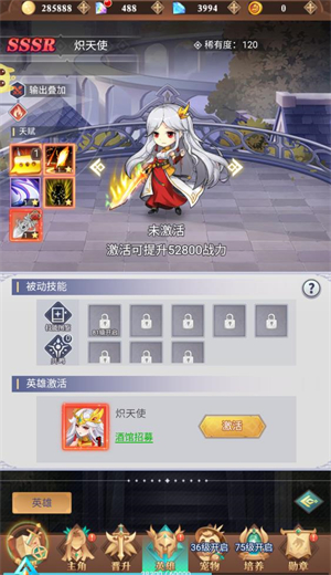 暮光召唤师