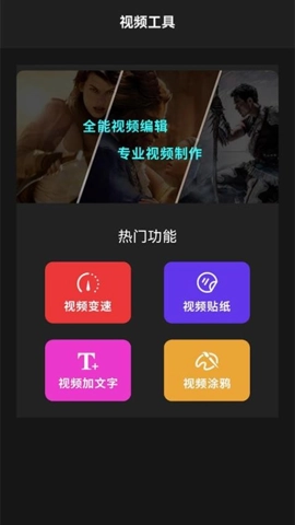 蛙趣视频