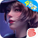 王牌竞速