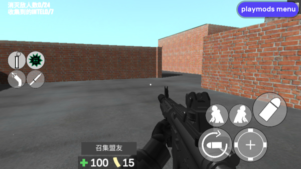 cqb射击2汉化版