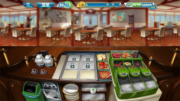 Cooking Fever