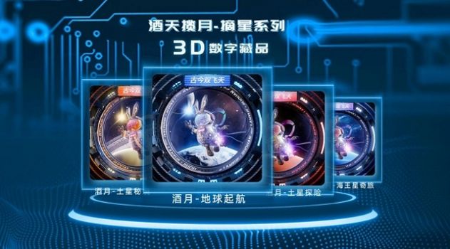 华宇揽悦