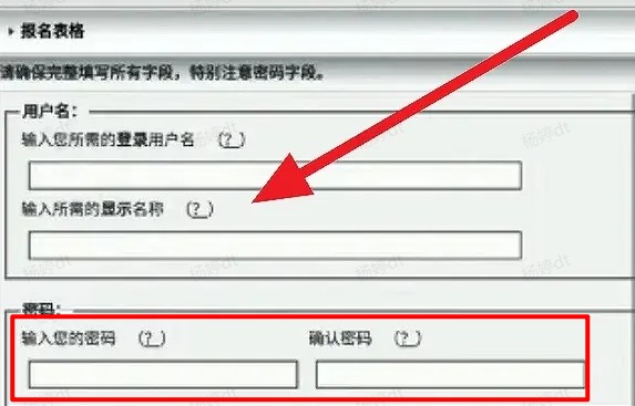 ehviewer