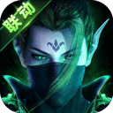 秦时明月2
