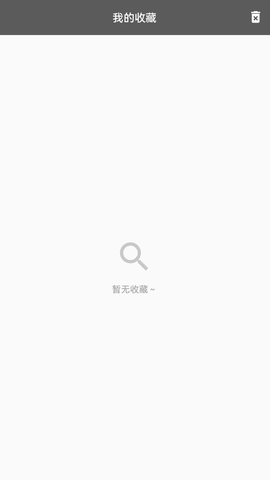 ps教程截图2