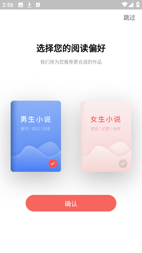 书生搜索