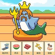 宠物养成模拟