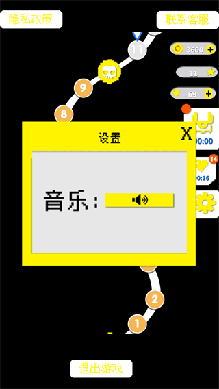 迷宫王者游戏