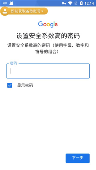 ourplay正版