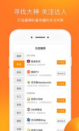 前排视频正版