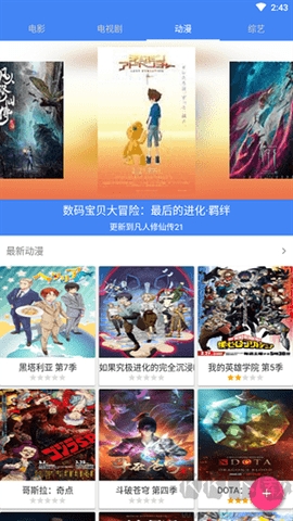 80s影视截图1