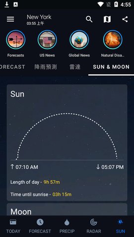 1Weather