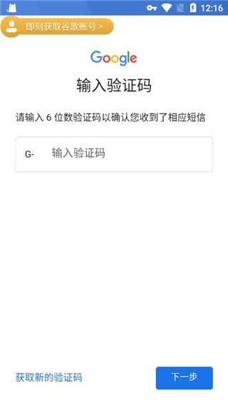ourplay正版