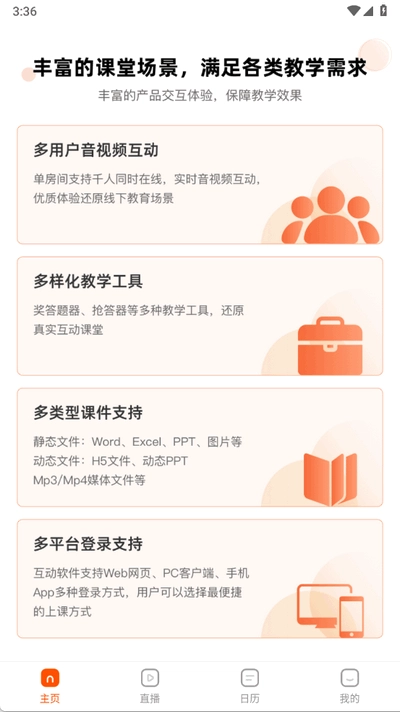 盐盒