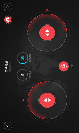 积木机器人截图3