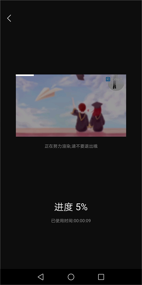 快剪辑2025最新版