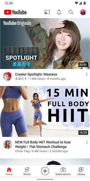 youtube安卓版截图3